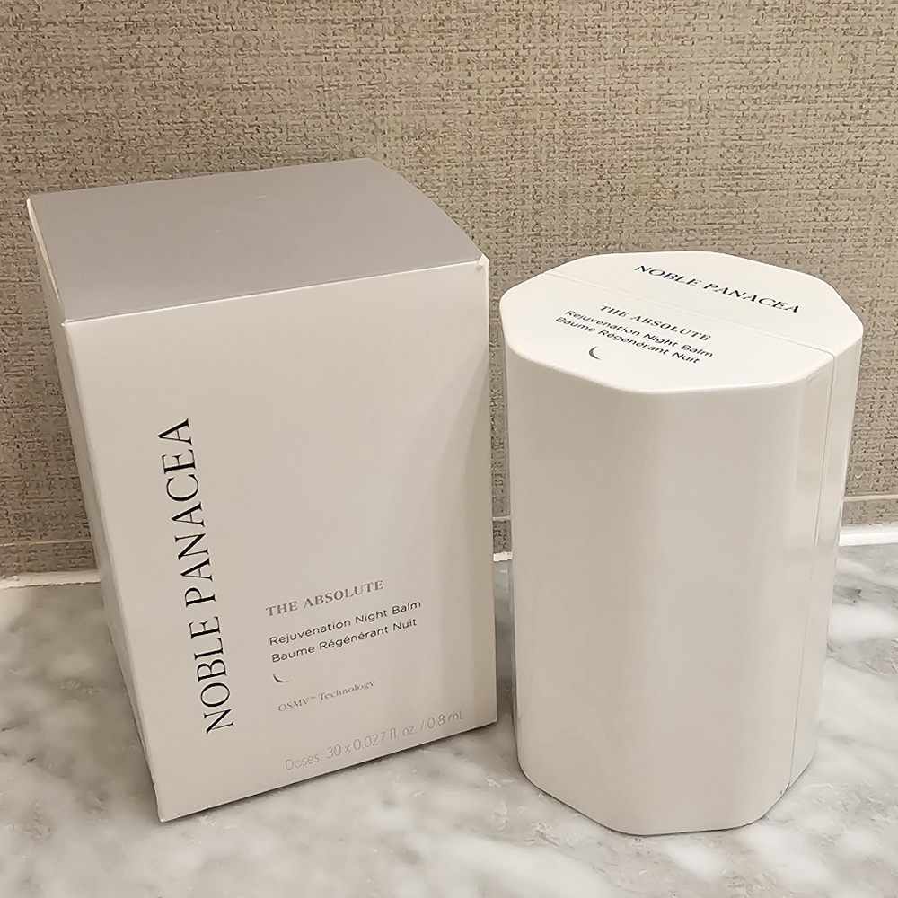 🌸🌸 Noble Panacea Rejuvenation Night Balm